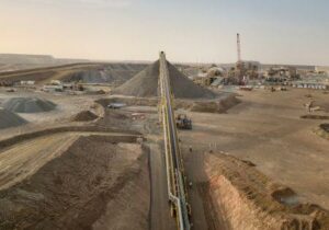 Mine d'or mauritanie