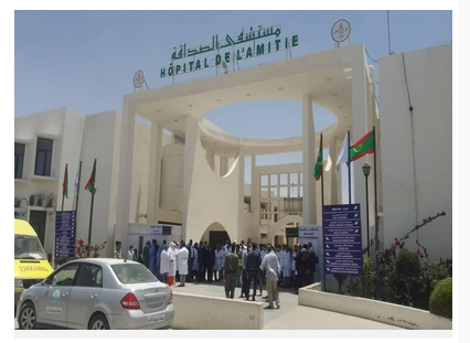 Hopital hemodialyse mauritanie