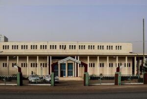 Nouakchott National Museum1