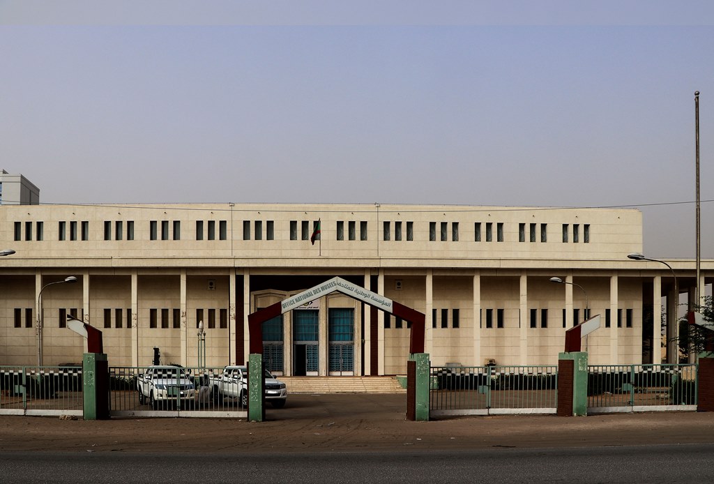 Nouakchott National Museum1